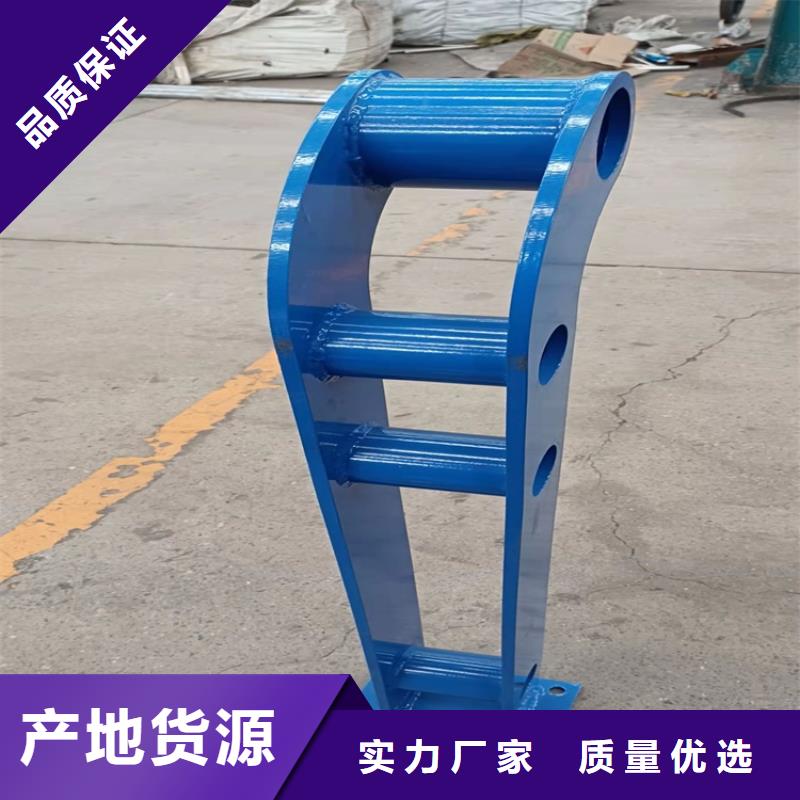 不銹鋼河道欄桿廠家實地貨源
