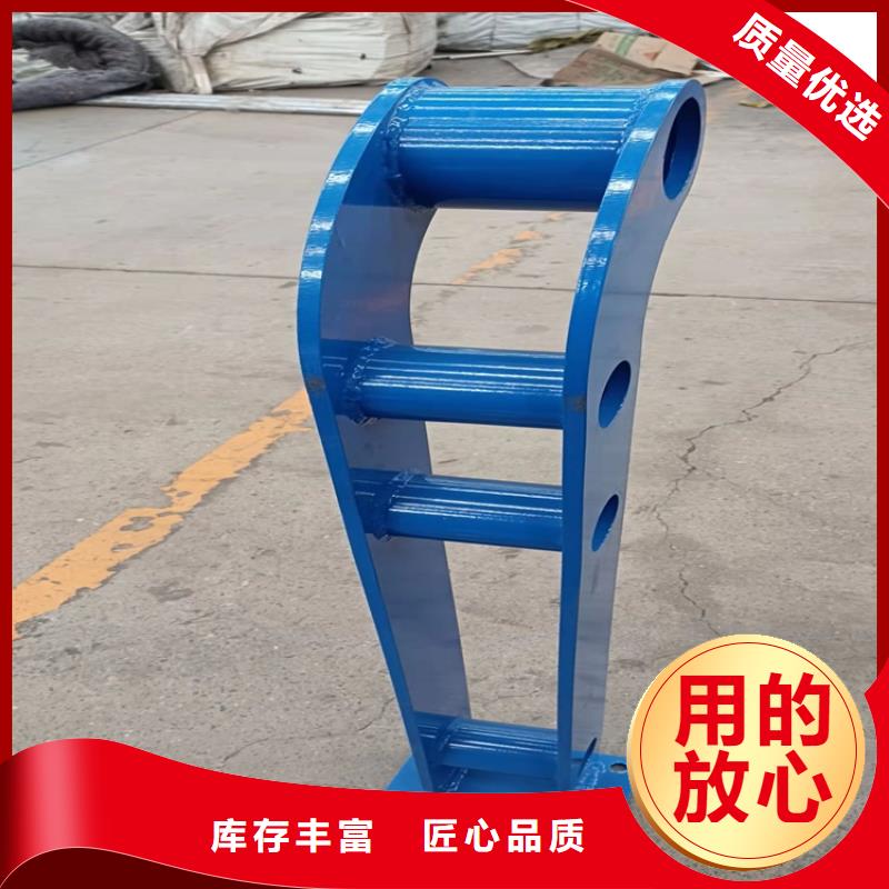 不锈钢复合管护栏-视频-青海省果洛市|海北|海东|玉树|海南不锈钢复合管护栏-防撞护栏厂家