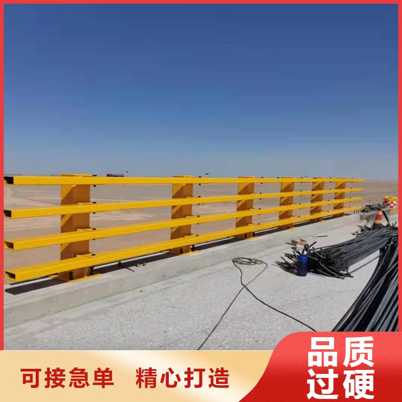 橋梁防撞欄桿承接