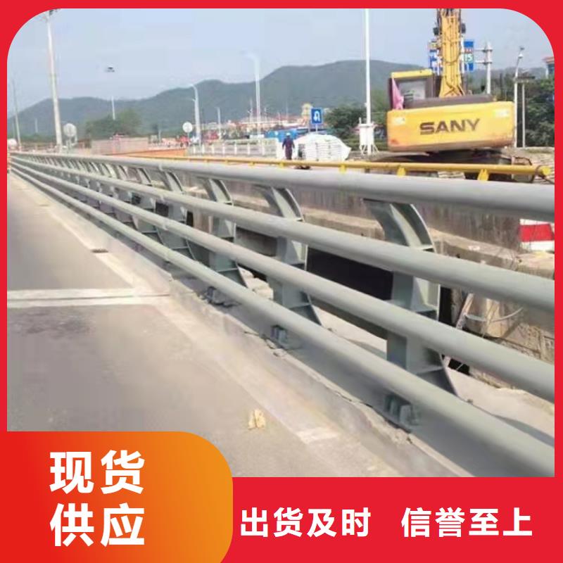 河道景观护栏批发价格