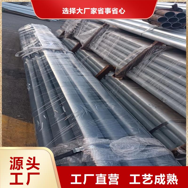 橋梁鋁合金護(hù)欄質(zhì)優(yōu)價(jià)廉