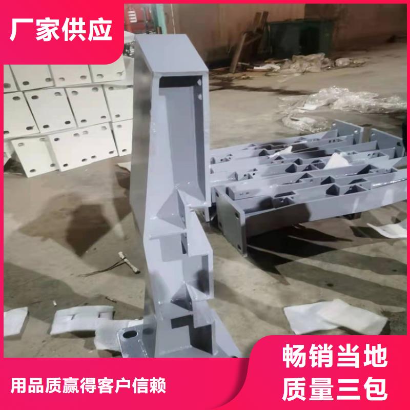 不锈钢复合管护栏防撞护栏厂家【 护栏2_桥梁护栏厂家现货销售】