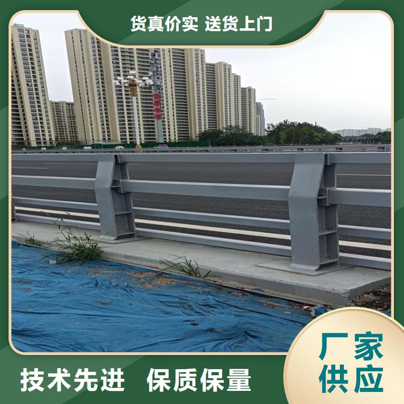 景觀河道欄桿廠家直銷-全國發貨