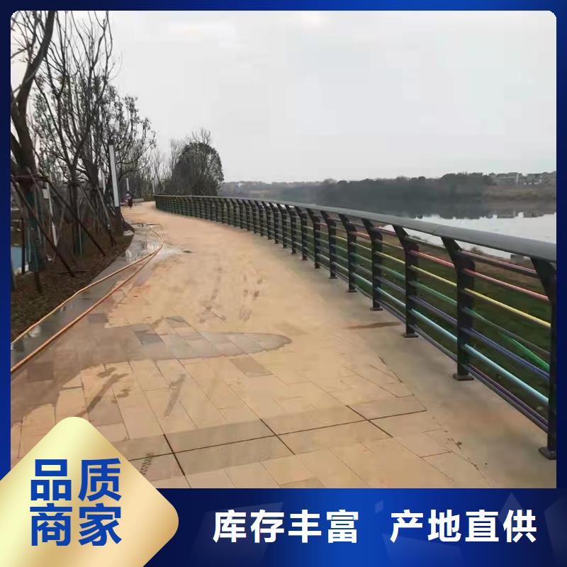 道路护栏实力厂家，让您放心