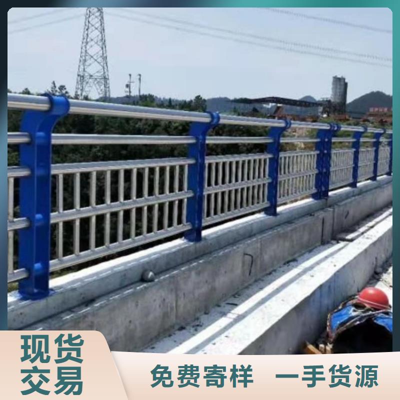 河道景觀護欄、河道景觀護欄生產廠家-價格合理