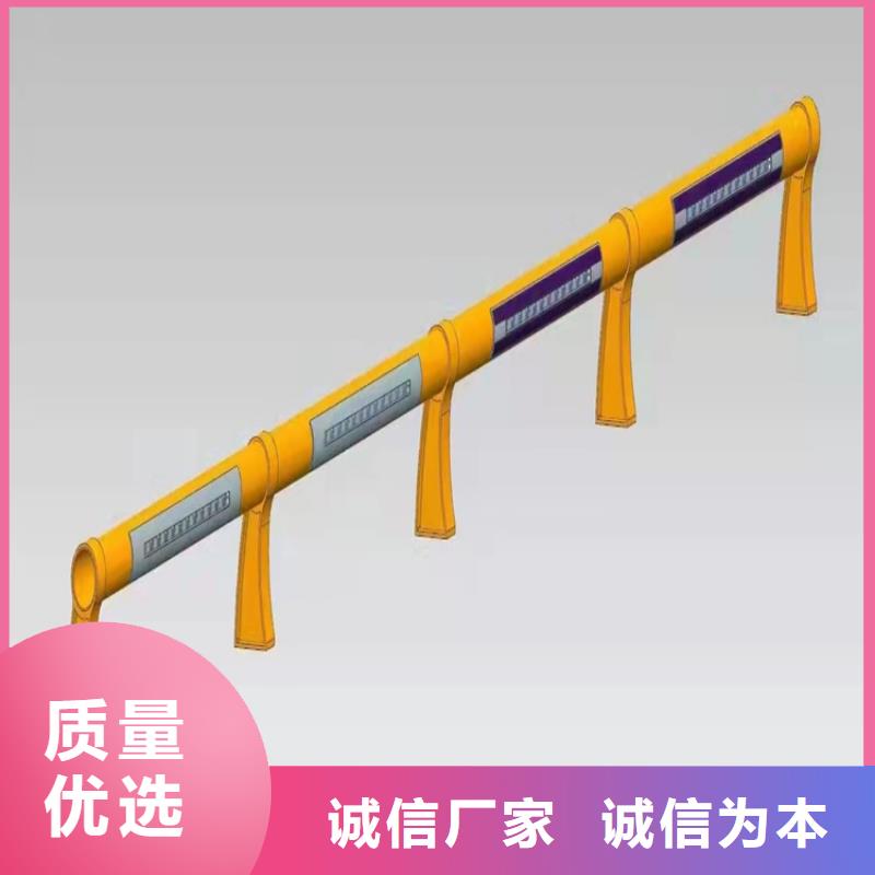 【护栏2】,LED灯光护栏品质优良本地品牌