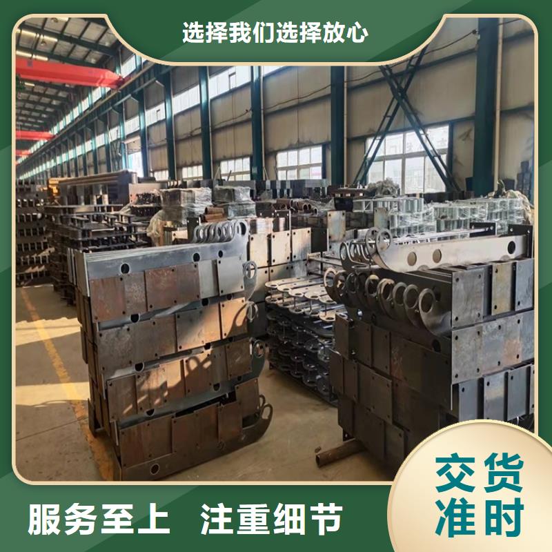 價格實惠的304不銹鋼欄桿廠家