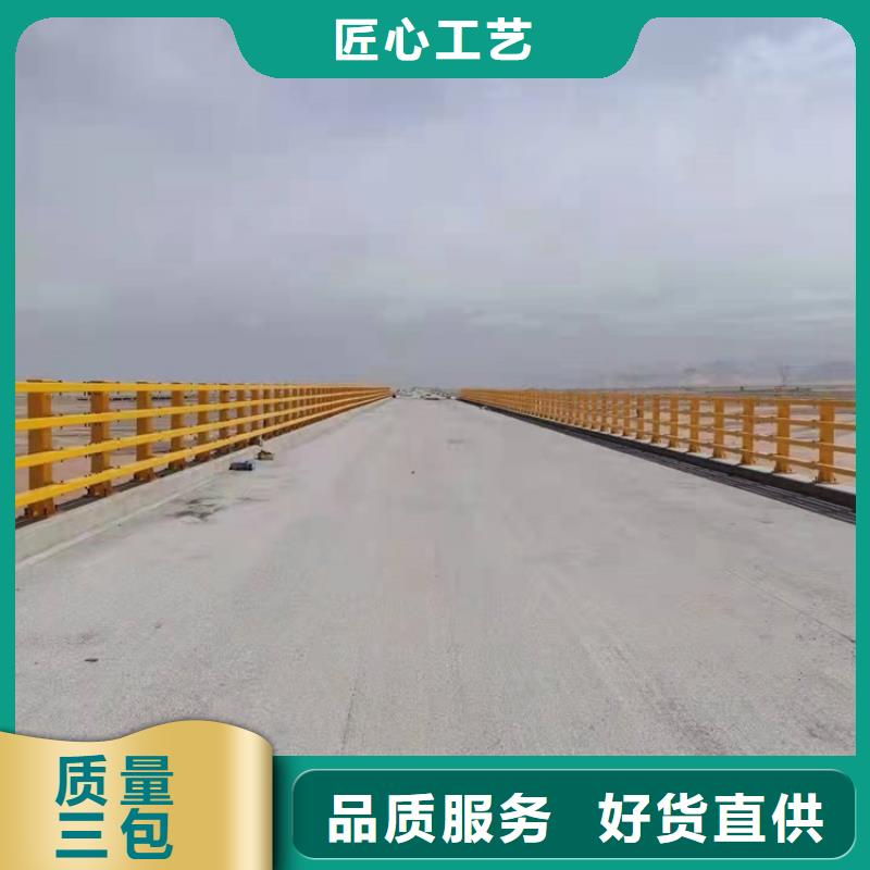 304桥梁栏杆报价资讯
