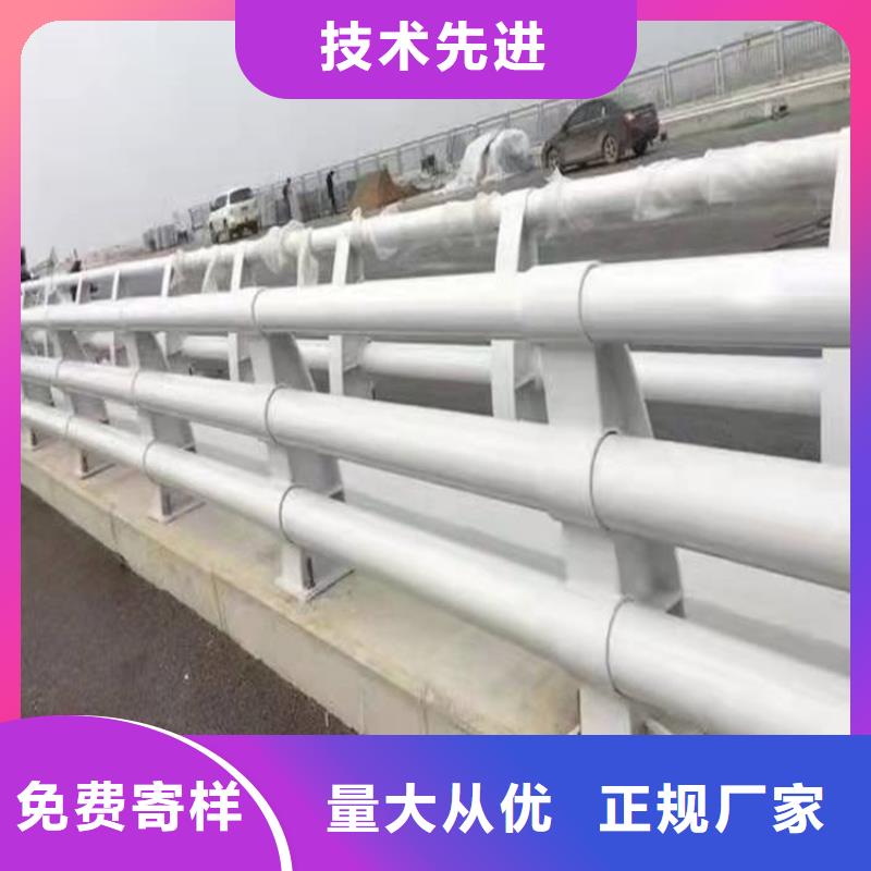 公路防撞護欄廠家直銷