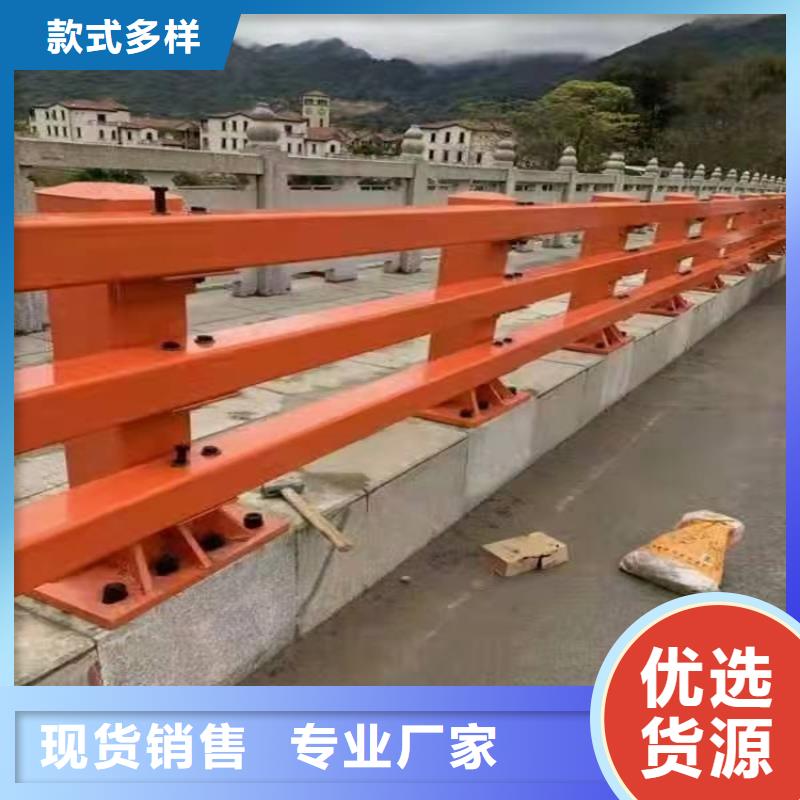 【护栏】 道路护栏N年大品牌|不锈钢复合管护栏-防撞护栏(白银市分公司)