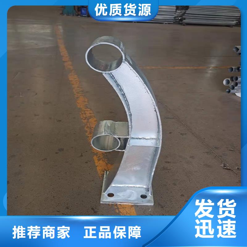 湖邊防撞護欄-湖邊防撞護欄保量