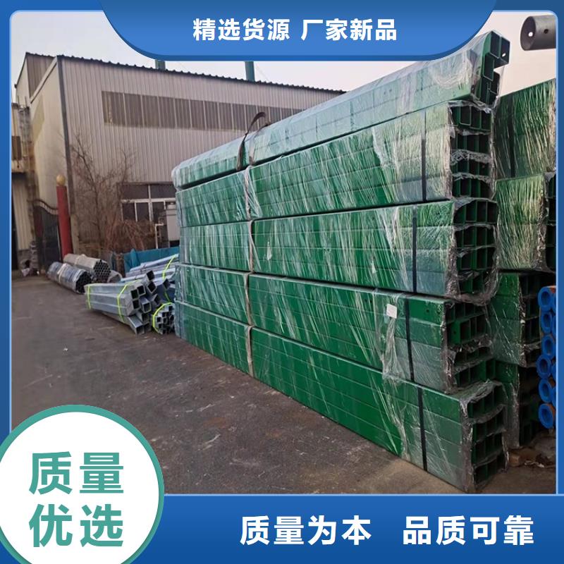 201不锈钢桥梁护栏标准