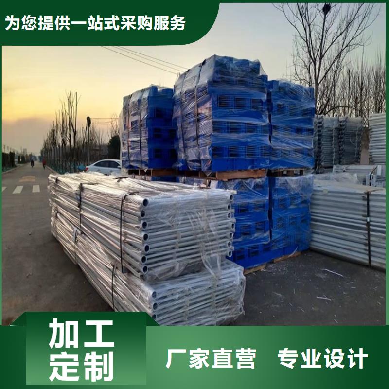 橋梁防撞護欄加工