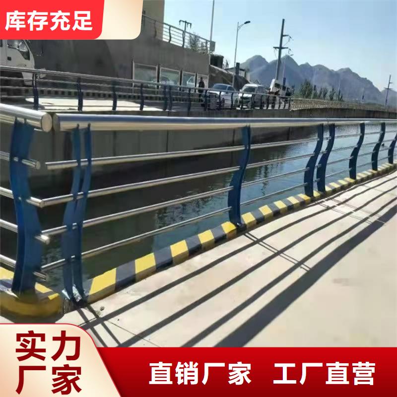 Q345qD桥梁防撞护栏工厂电话
