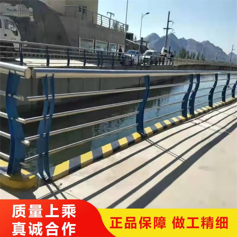 不銹鋼防撞欄桿-廠家為您在線服務(wù)