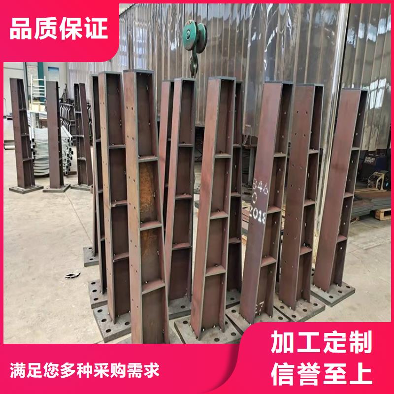 Q345C橋梁鋼板立柱廠家直銷(xiāo)