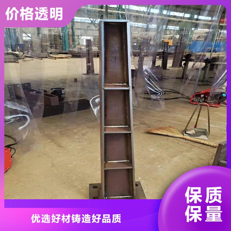 201桥梁栏杆性能可靠