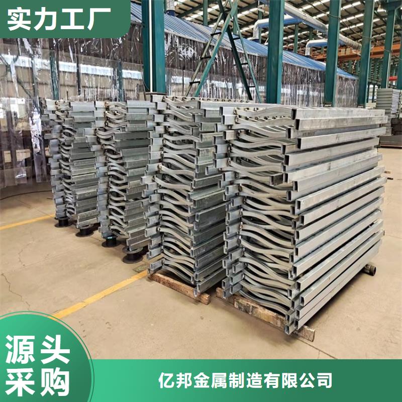 公路防撞護欄款式新穎質優價廉
