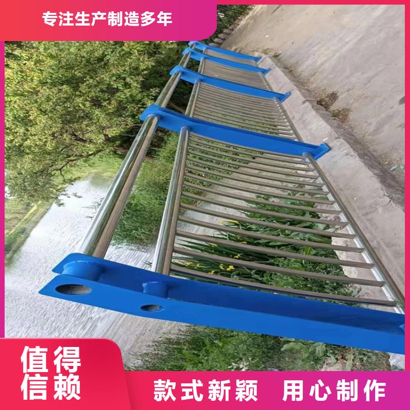 201不锈钢桥梁护栏标准