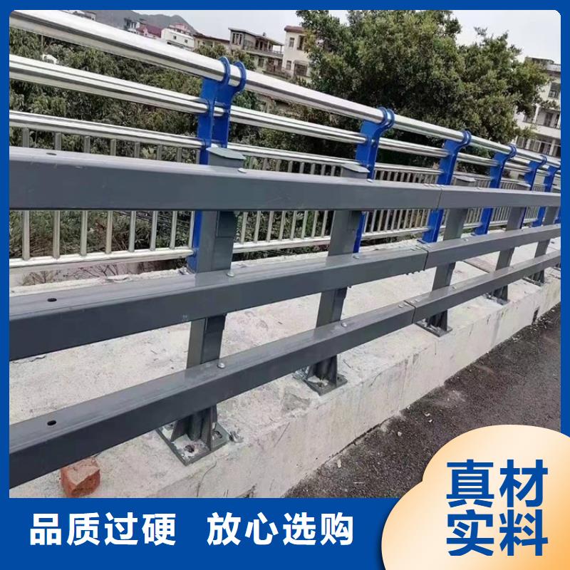 不锈钢复合管护栏视频-不锈钢复合管护栏(防撞护栏厂家)覆盖地域辽宁省大连市长海|金州|锦州|营口|辽阳|沈阳|铁岭