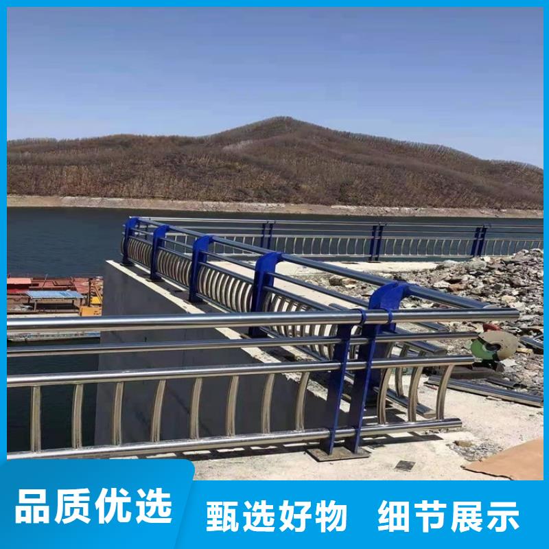 有现货的不锈钢复合管基地