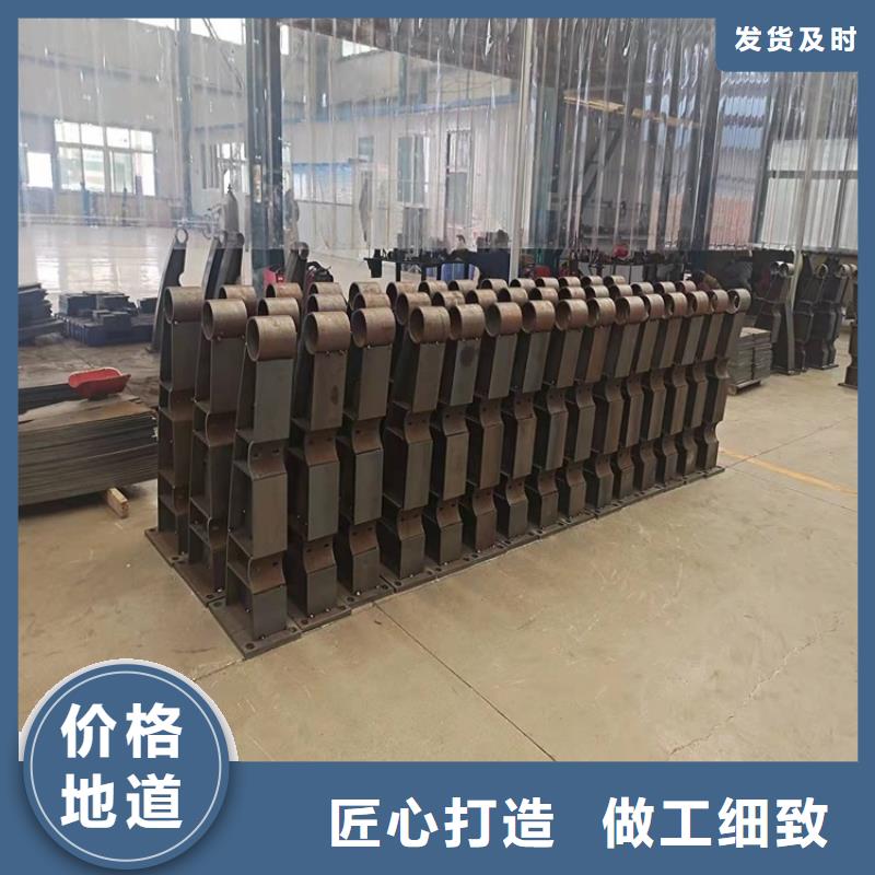 公路防撞護欄包郵現貨直銷