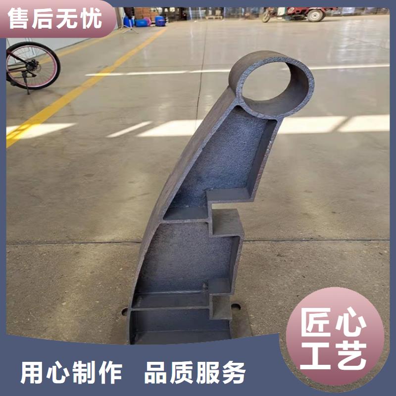 不锈钢栏杆厂家现货批发