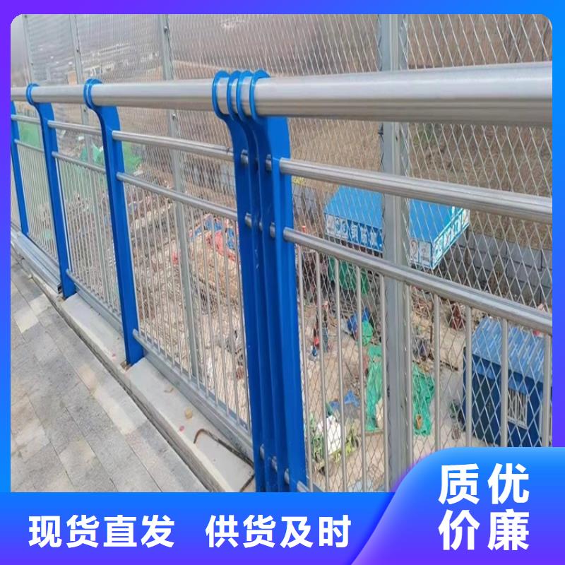 橋梁防撞護欄牢固美觀