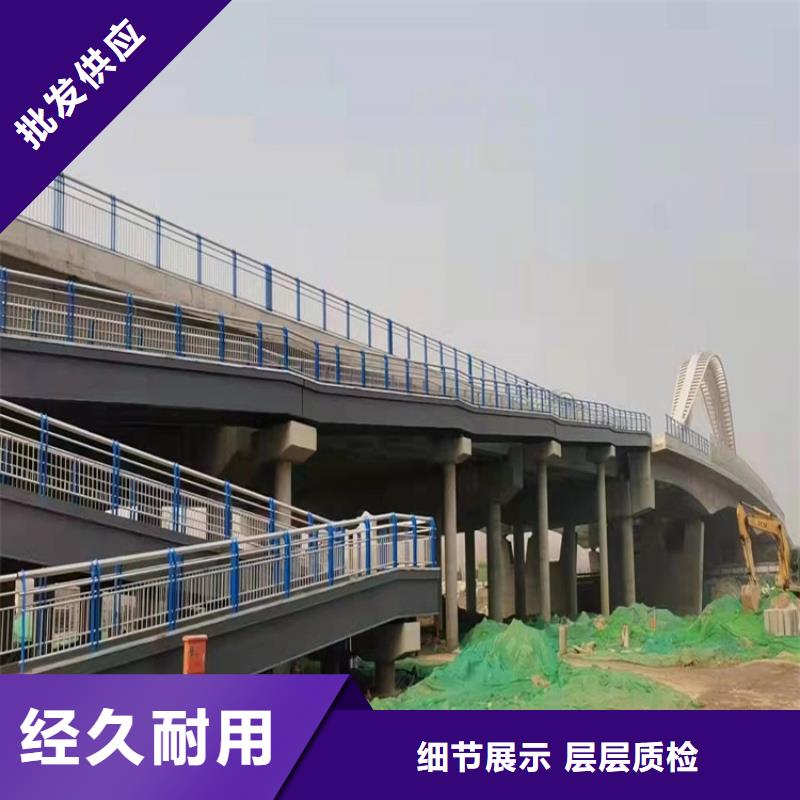 河道護欄表面光滑嗎