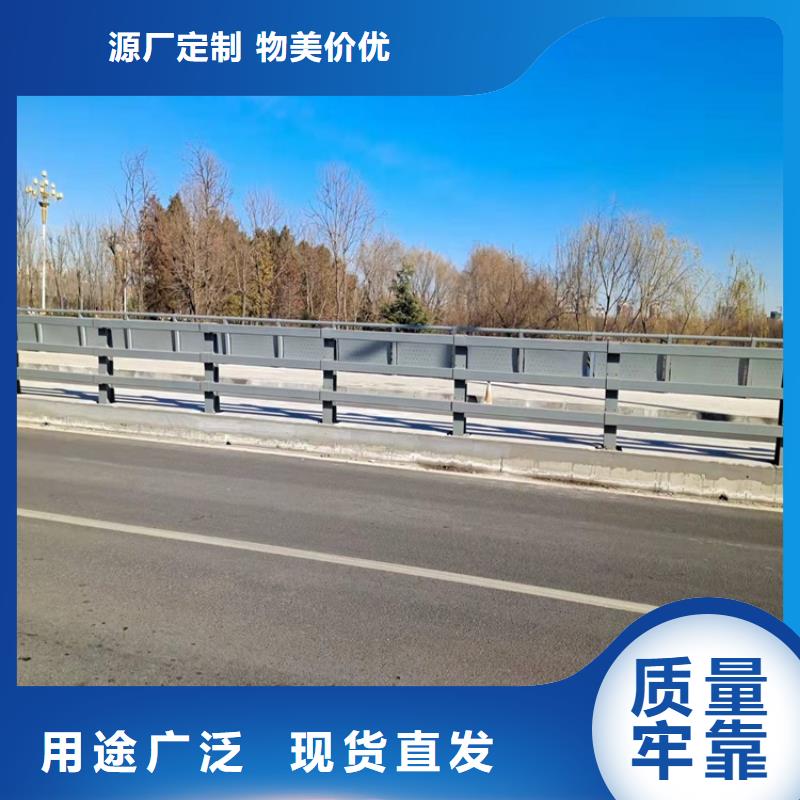 價格合理的不銹鋼防撞欄桿公司