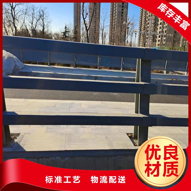 304不銹鋼碳素鋼復合管定制廠家