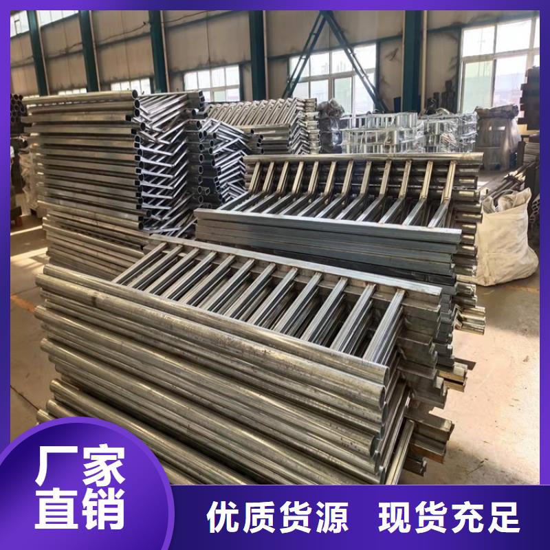 桥梁护栏优选品质厂家