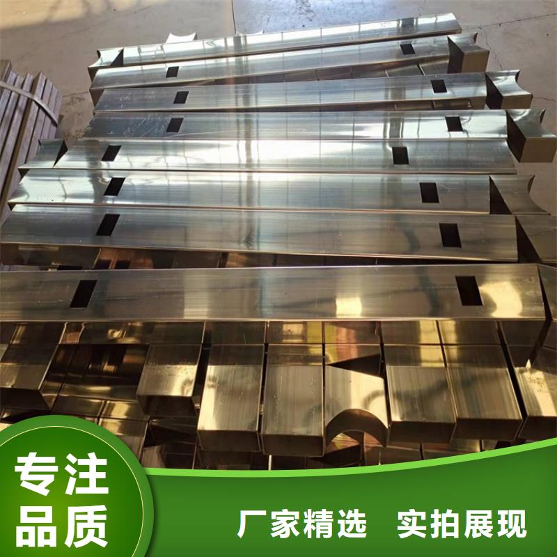 护栏3_【桥梁护栏厂家】精挑细选好货防撞护栏厂家不锈钢复合管护栏