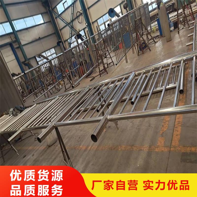 304不銹鋼欄桿低于市場價
