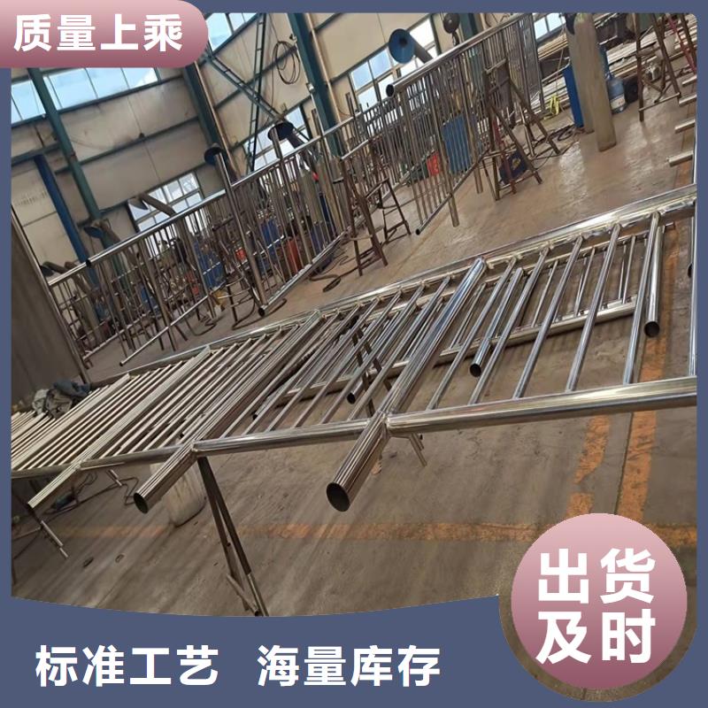 护栏3_【桥梁护栏厂家】精挑细选好货防撞护栏厂家不锈钢复合管护栏