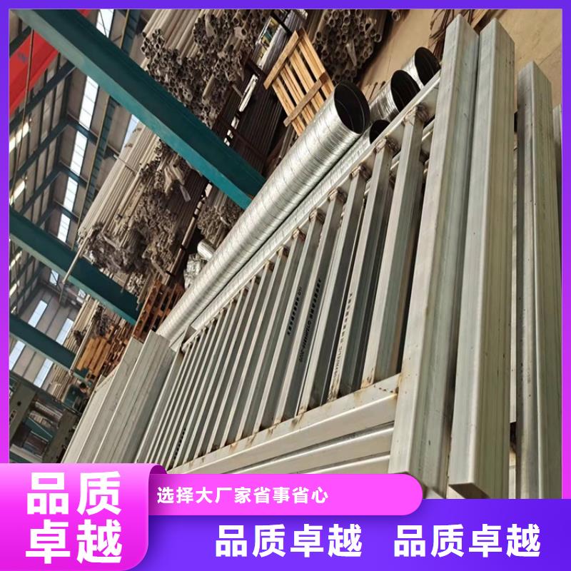 护栏3_【桥梁护栏厂家】精挑细选好货防撞护栏厂家不锈钢复合管护栏