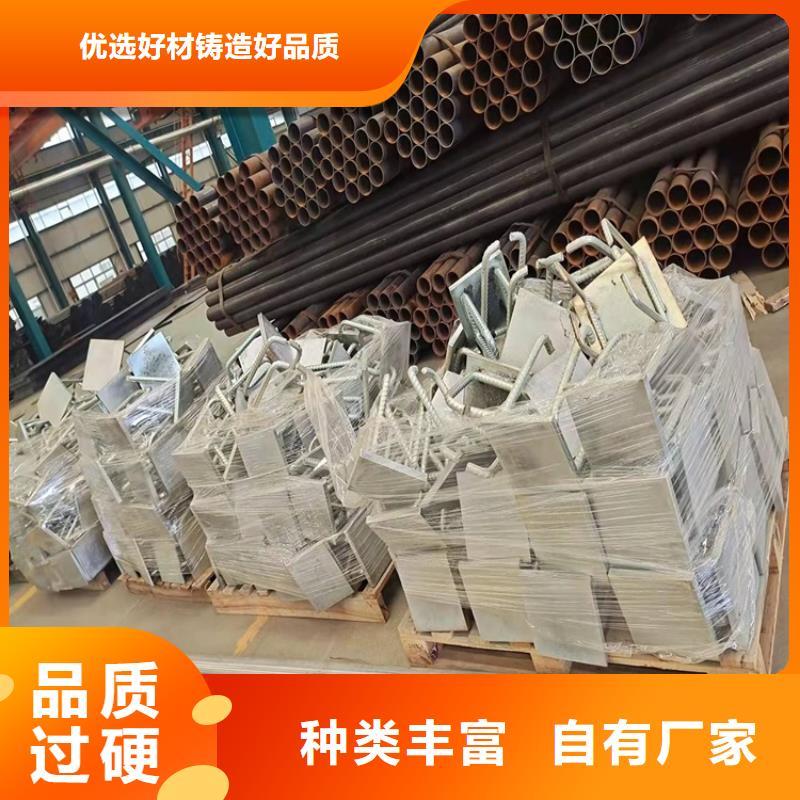 價格實惠的304不銹鋼欄桿廠家