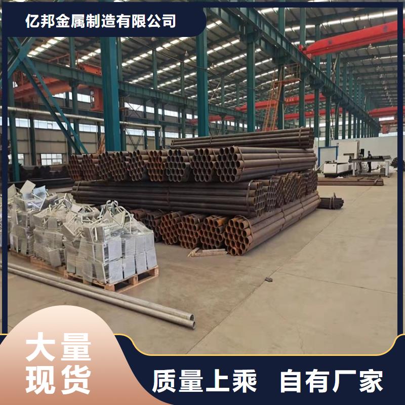 有现货的不锈钢复合管基地