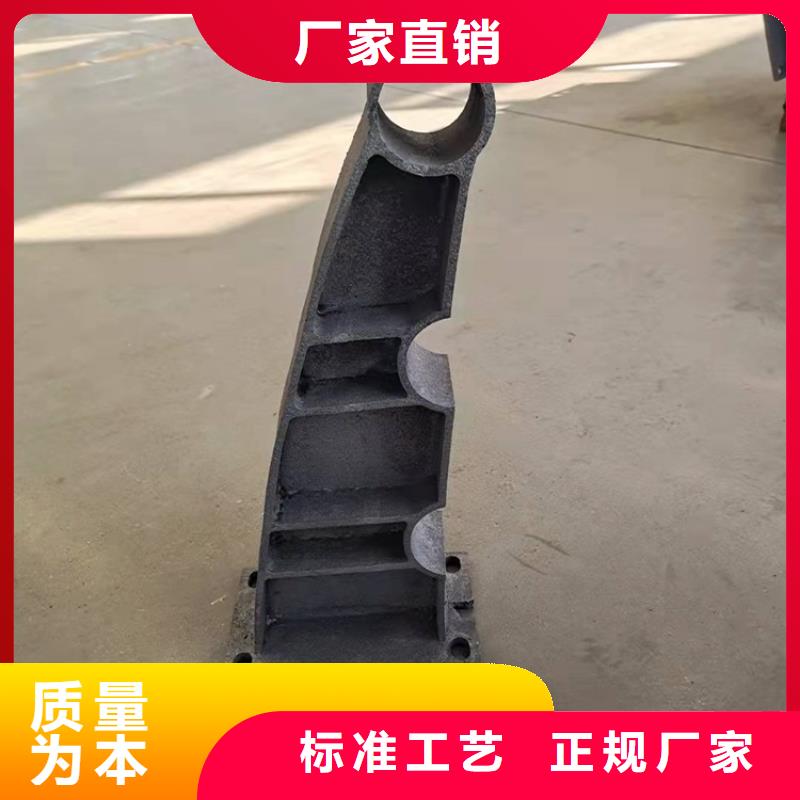 生产不锈钢碳素钢复合管栏杆_品牌厂家