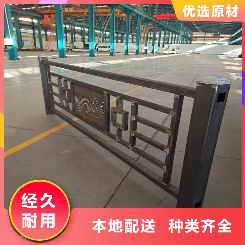 201不锈钢桥梁护栏标准