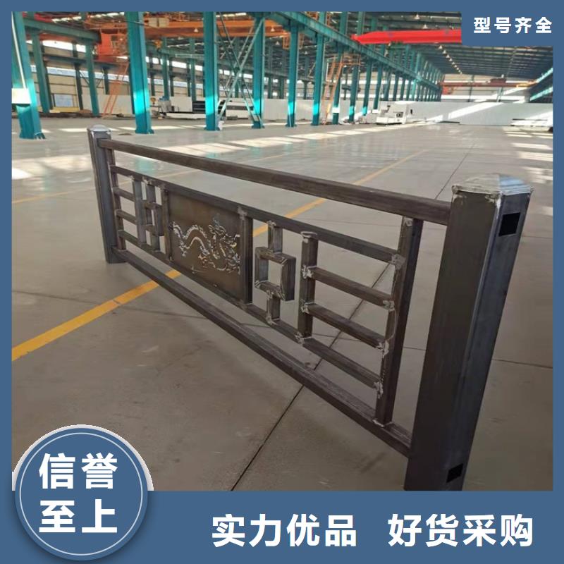 库存充足的道路护栏生产厂家