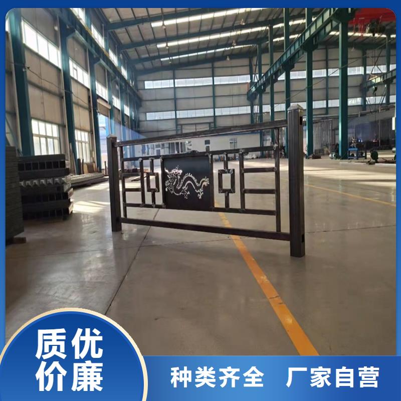 瓊海市人行道欄桿常規(guī)貨源充足