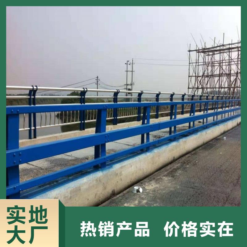實力雄厚的304不銹鋼橋梁護欄廠家