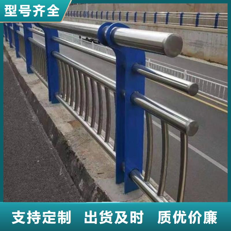 橋上的防撞護欄信譽廠家
