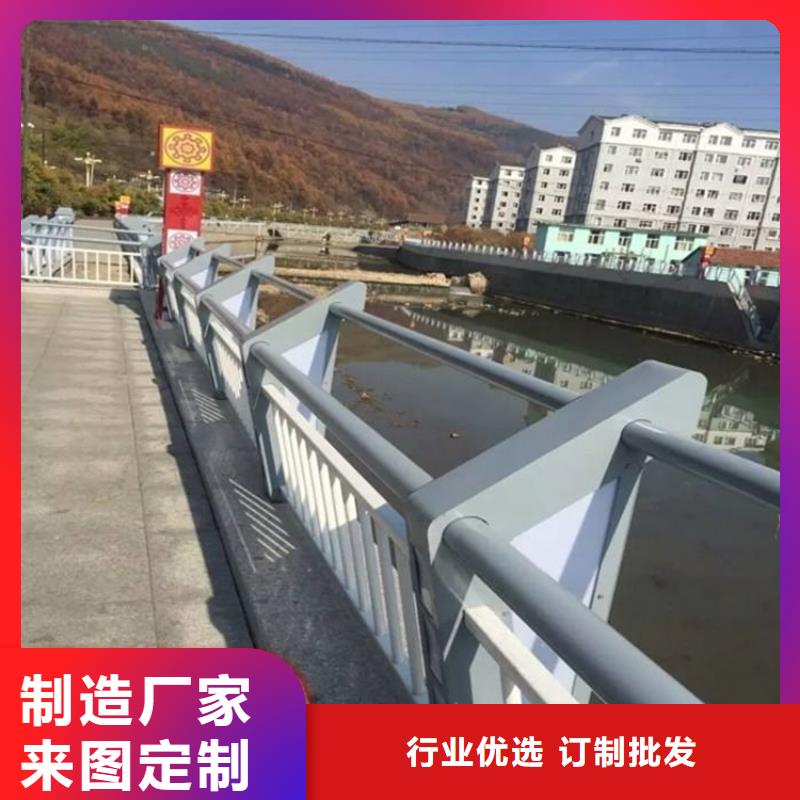 防撞橋梁欄桿規格齊全