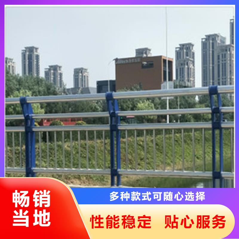 景觀河道欄桿生產廠家