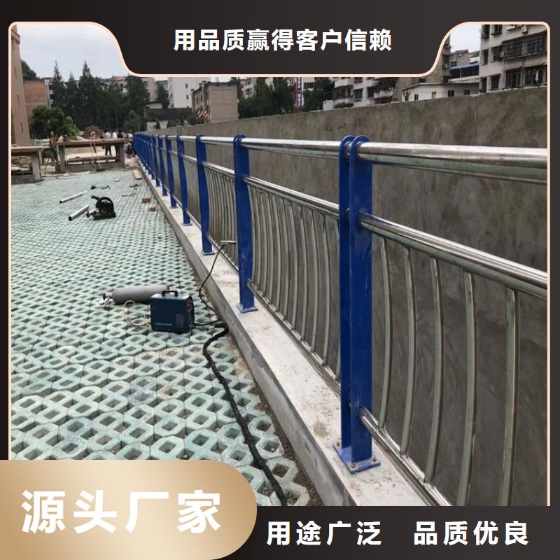 201不銹鋼復合管橋梁護欄一米起訂