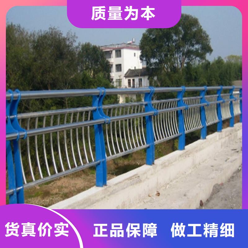 四橫梁防撞護(hù)欄工廠