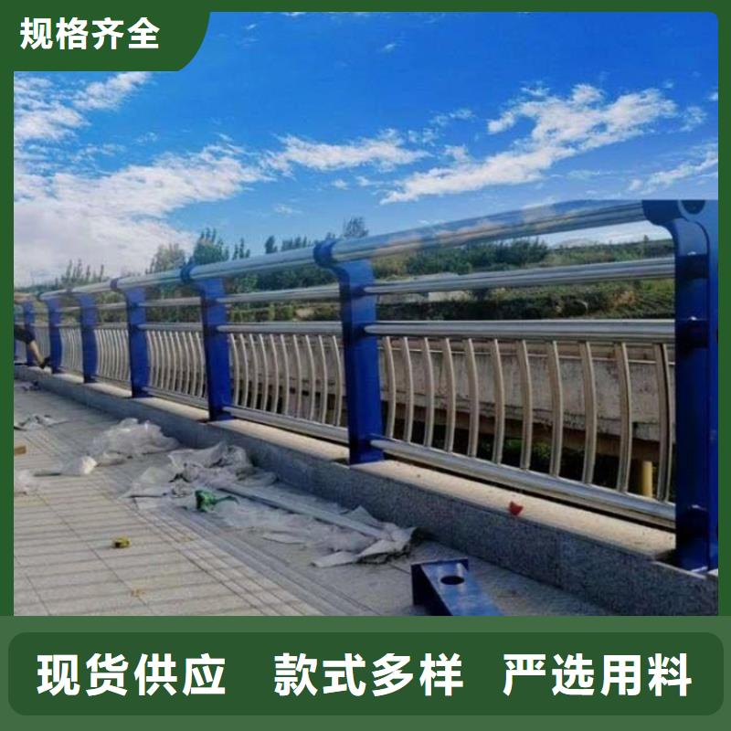 发货速度快的道路景观护栏销售厂家