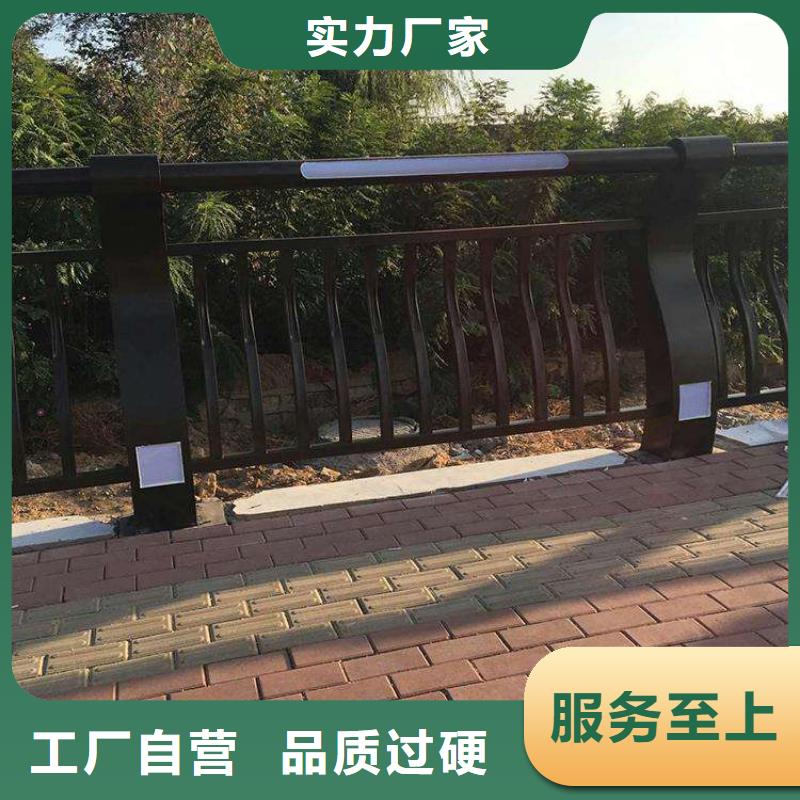 公路防撞護欄包郵現貨直銷